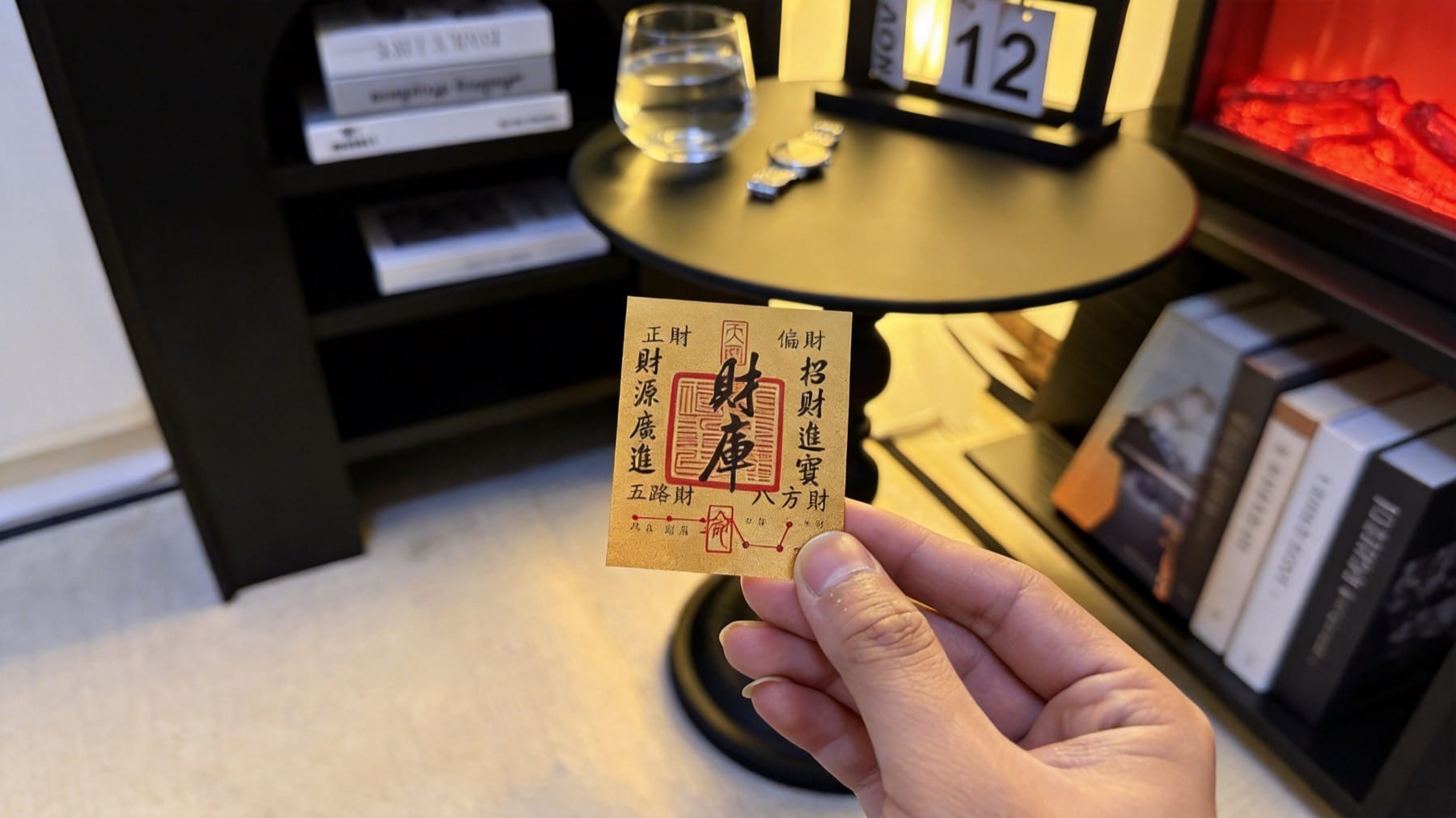 Manifestation card in daily ritual