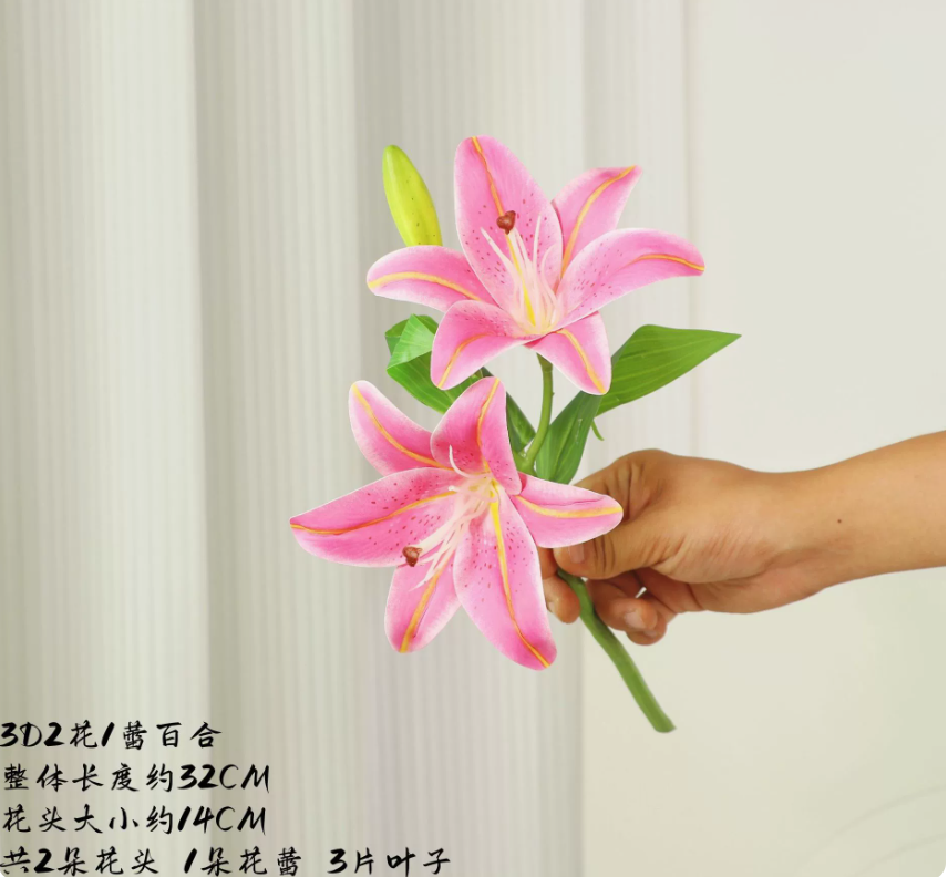 32cm 3D Double-Bloom Artificial Lily Pick with Bud — image 5