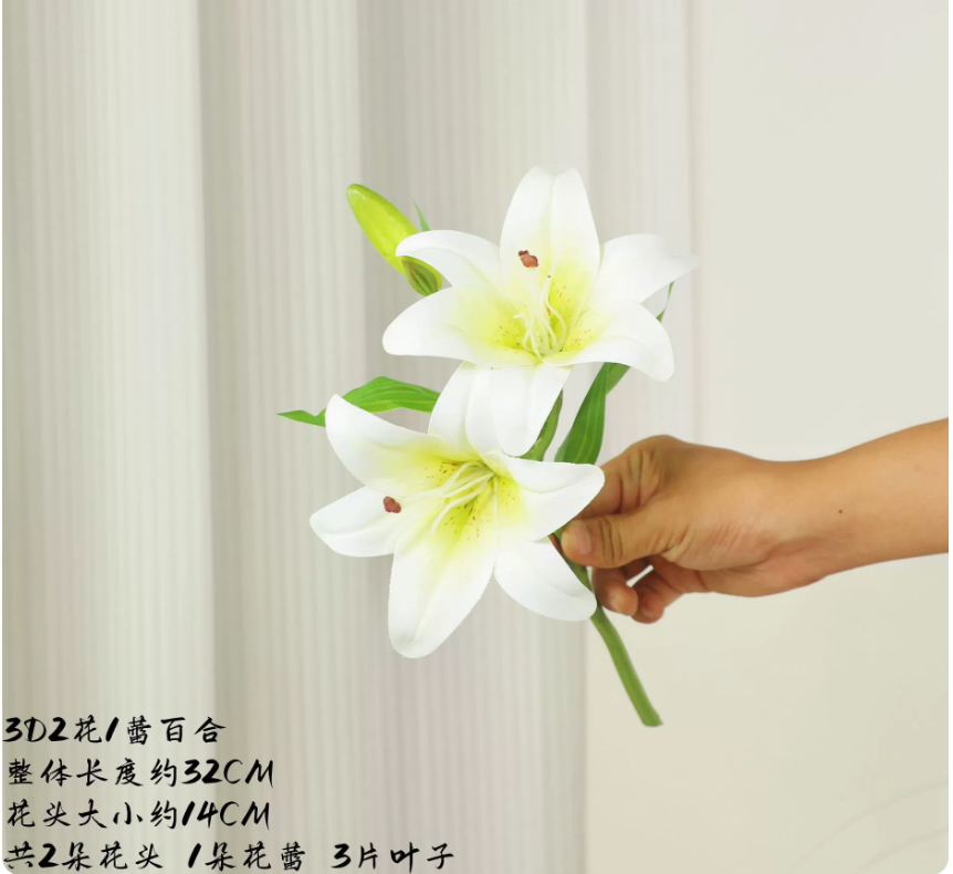 32cm 3D Faux Lily Stem &ndash; 2 Blooms + 1 Bud — image 3