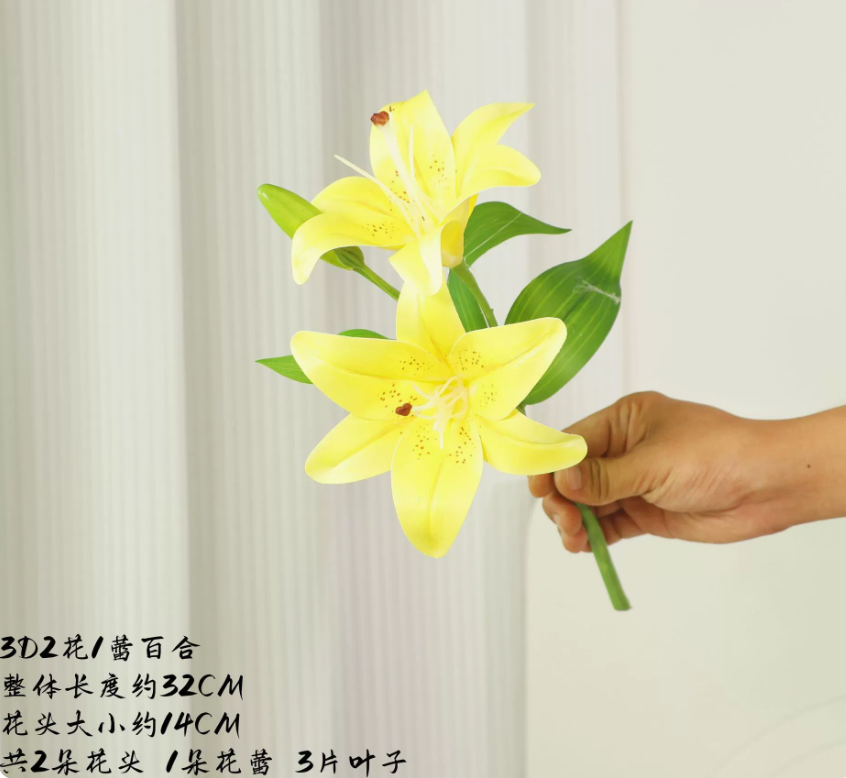 32cm 3D Faux Lily Stem &ndash; 2 Blooms + 1 Bud — image 4