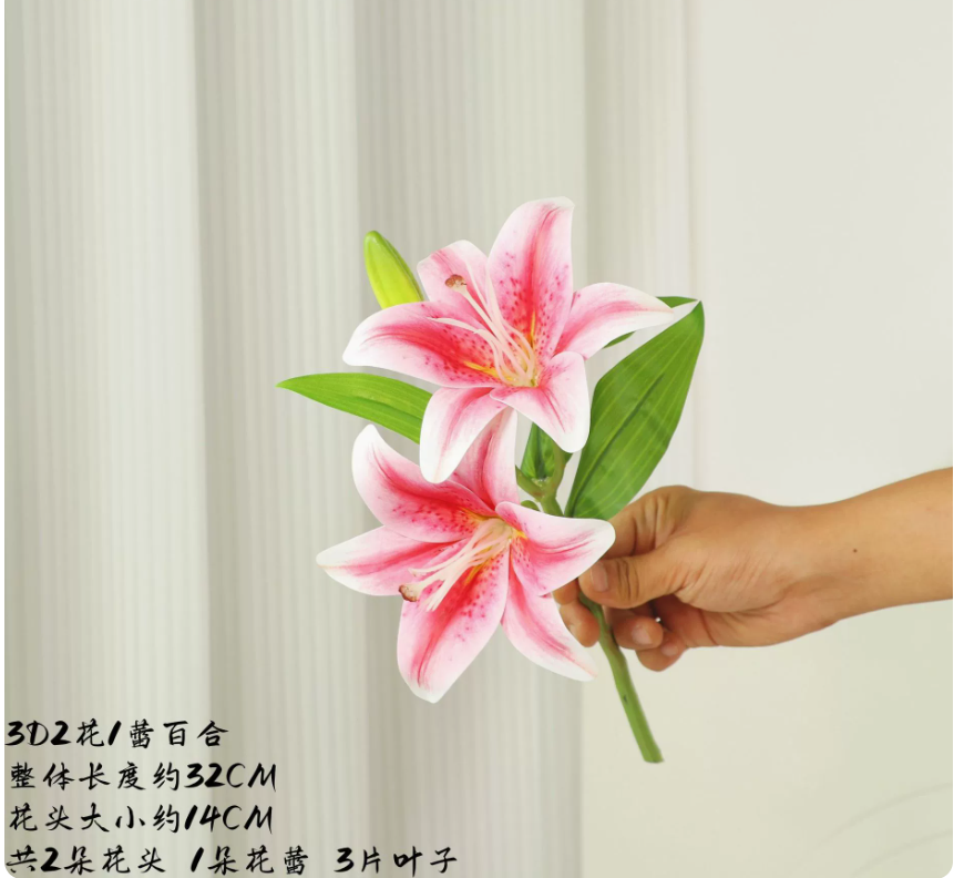 32cm 3D Faux Lily Stem &ndash; 2 Blooms + 1 Bud — image 5