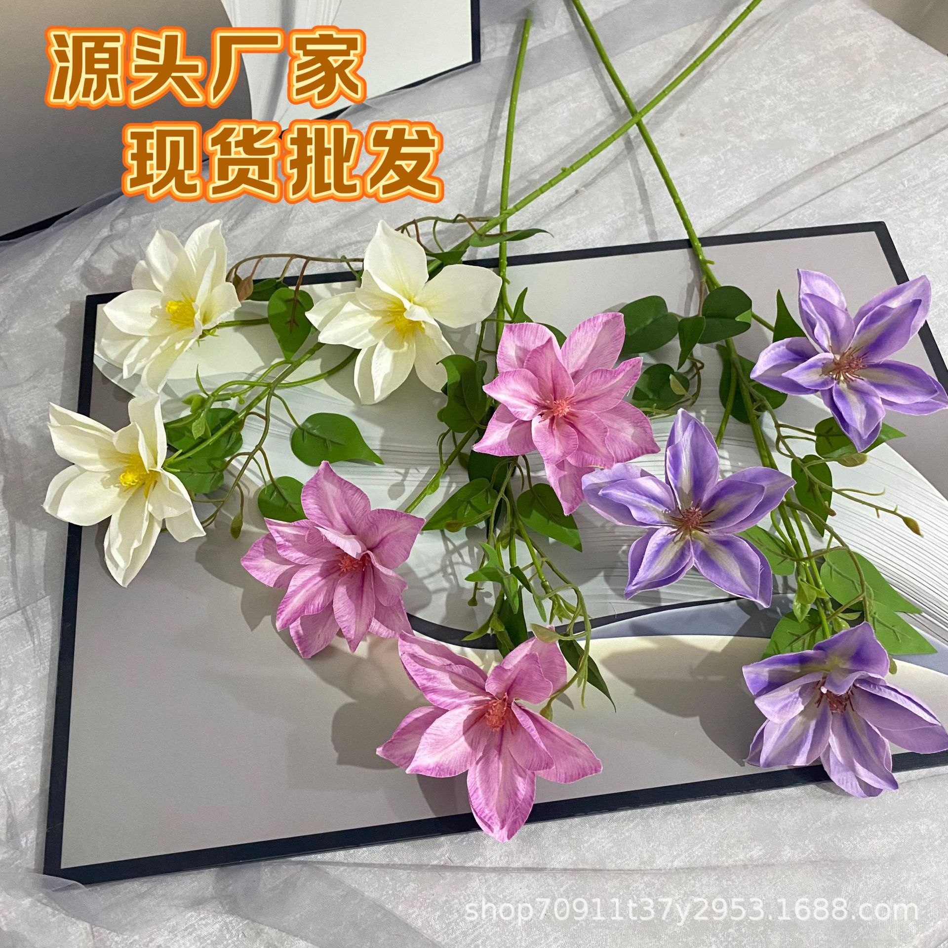3D printed faux clematis